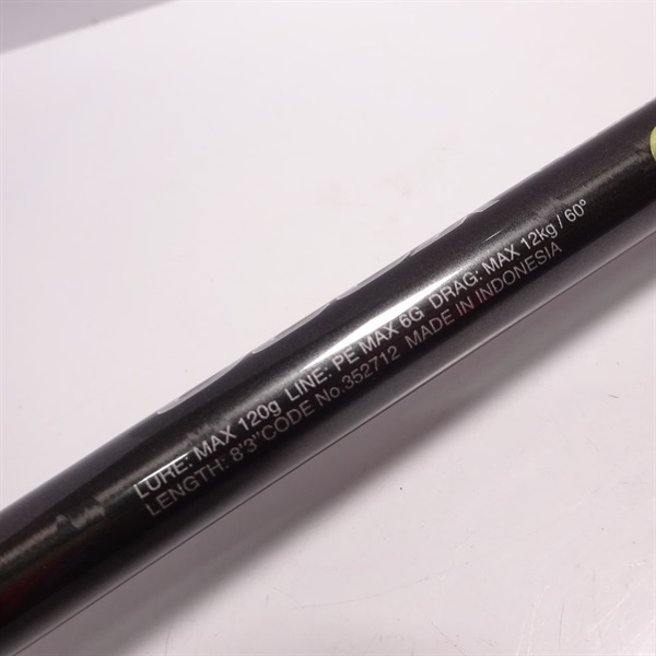 22オシアプラッガーフレックスドライブS83MH | イシグロ