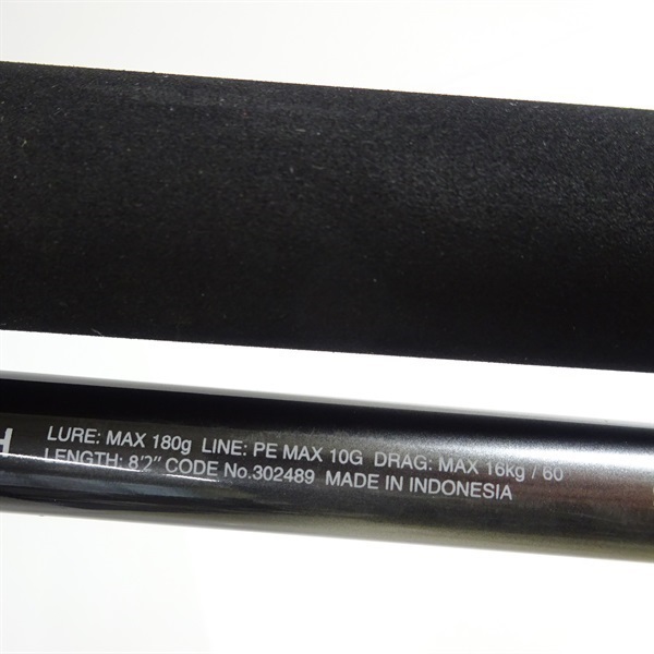 21オシアプラッガーリミテッドS82XH | イシグロ公式オンライン