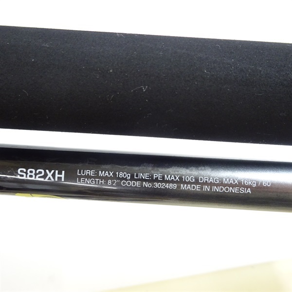 21オシアプラッガーリミテッドS82XH | イシグロ公式オンライン