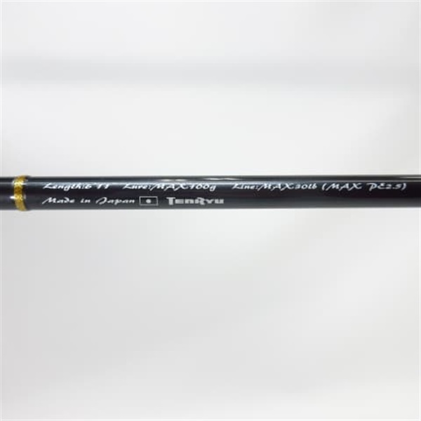 21ベイブレイズBBZ6112S－MH | イシグロ公式オンライン