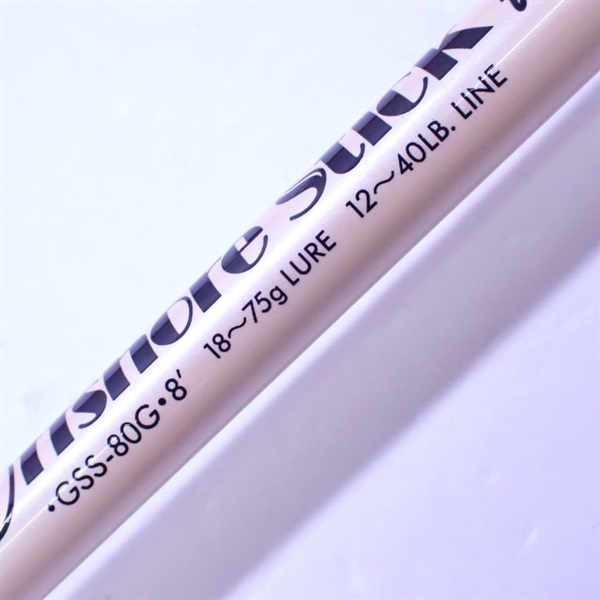 オフショアスティックGSS－80G・8 | イシグロ公式オンライン