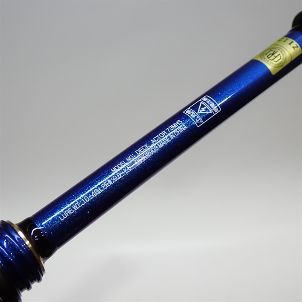 ダイワ-デッキアクターDECK actor 73MHS 4550133169946_7.jpg