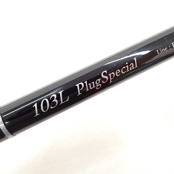 ブルースナイパー103Lプラグスペシャル | イシグロ公式オンライン