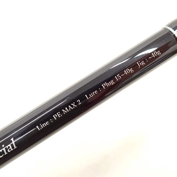 ブルースナイパー103Lプラグスペシャル | イシグロ公式オンライン