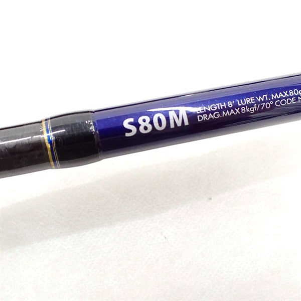 15オシアプラッガーフレックスリミテッドS80M | イシグロ公式