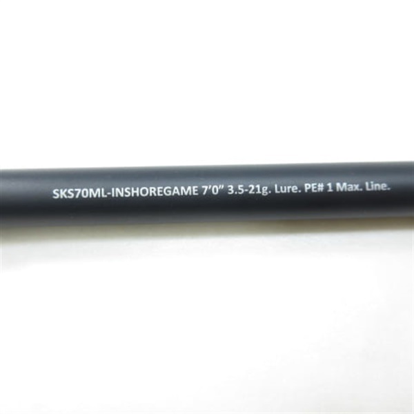 スクアドSKS70MLーインショアゲーム | イシグロ公式オンライン