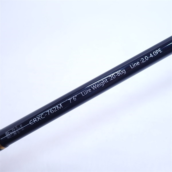 メジャークラフト CRXC-762M オーシャンキャスティング メジャークラフト クロステージ キャスティング 2ピースモデル