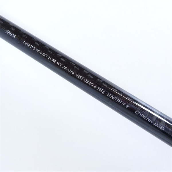 09オシアブルーフィンツナS86M | イシグロ公式オンラインショップ