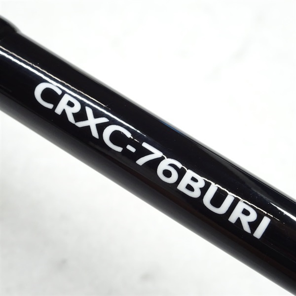 クロステージCRXC－76BURI | イシグロ公式オンライン