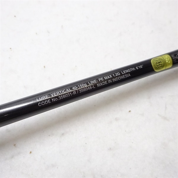 エンゲツLIMITED N-B610M-S Light シマノ 炎月 リミテッド B610M-S/LEFT (ロッド・釣竿) 価格比較 - 価格.com