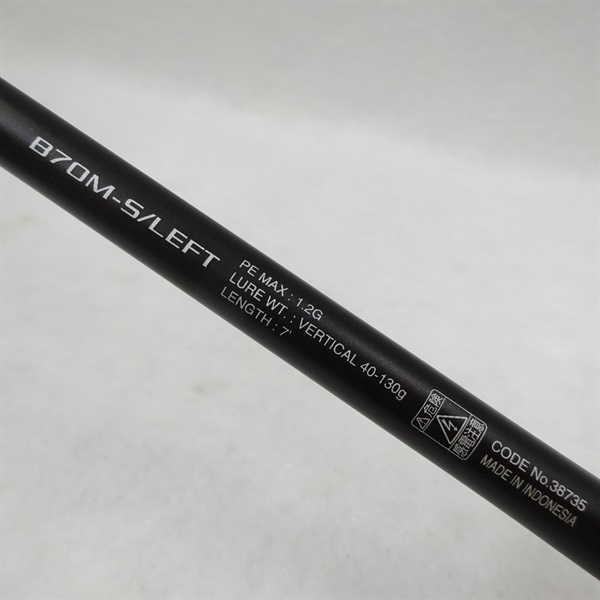 超美品 シマノ 炎月 リミテッド B70M-S/LEFT 炎月 リミテッドB70M－S LEFT | イシグロ公式