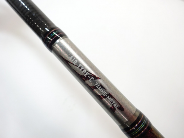 21紅牙AIR C74MHS-MT-N | イシグロ公式オンラインショップ