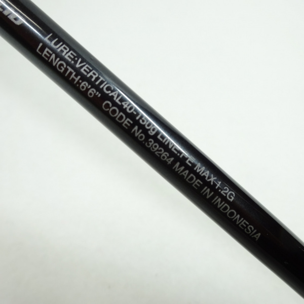 19炎月エクスチューン B66M-FS/right | イシグロ公式オンラインショップ