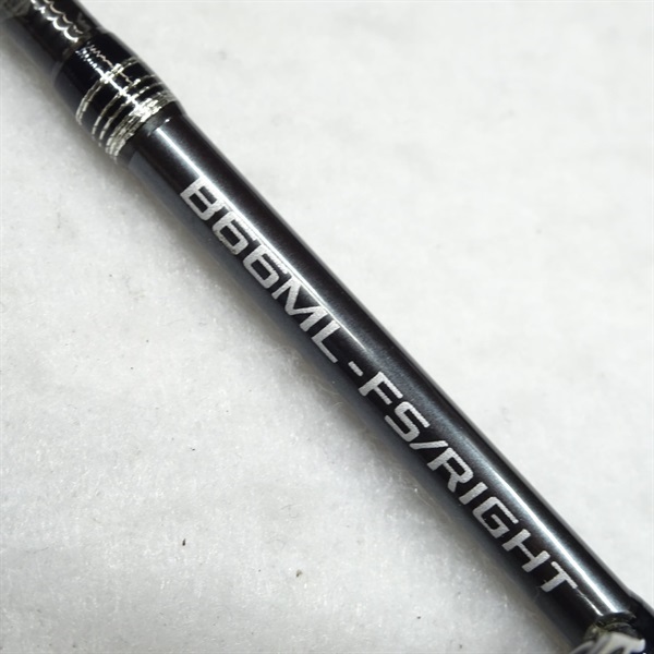 19炎月エクスチューンB66ML-FS/right | イシグロ公式オンライン