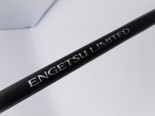 18炎月リミテッドB70M－S／RIGHT | イシグロ公式