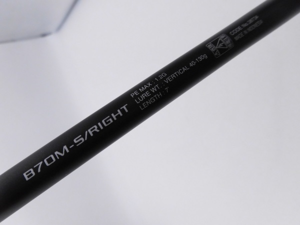 美品　18炎月リミテッド　B70-M S/LEFT シマノ 18 炎月 リミテッド B70ML-S LEFT 炎月 タイラバロッド