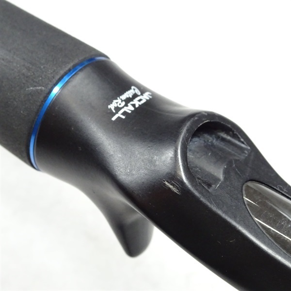 ビンビンスティックHS BSC－HS710UL－ST | イシグロ公式