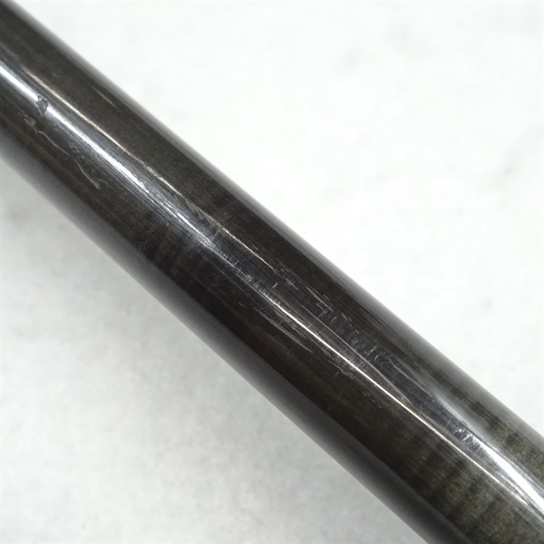 ビンビンスティックHS BSC－HS710UL－ST | イシグロ公式