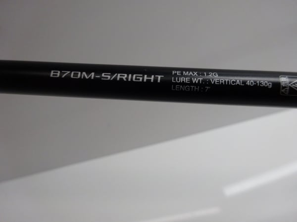 18炎月リミテッドB70M-S | イシグロ公式オンラインショップ