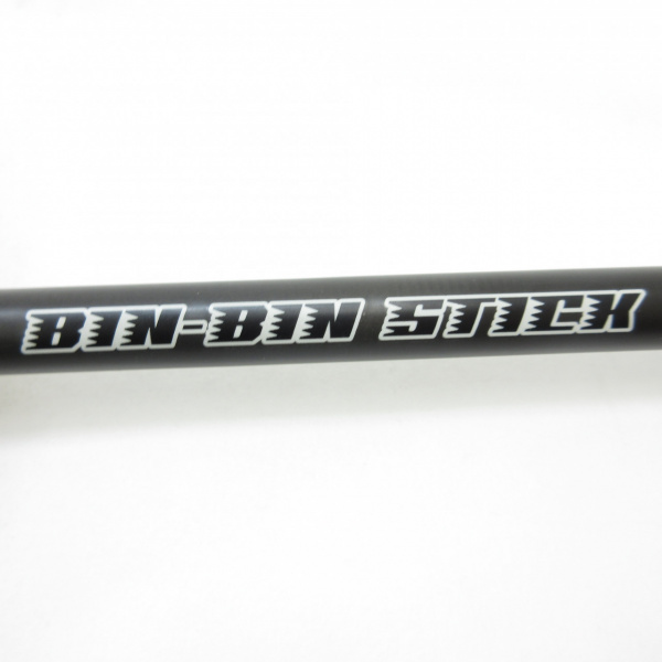 ビンビンスティックVCM BS-C69UL-VCM | イシグロ公式オンラインショップ