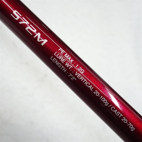 17ゲーム炎月S72M | イシグロ公式オンラインショップ