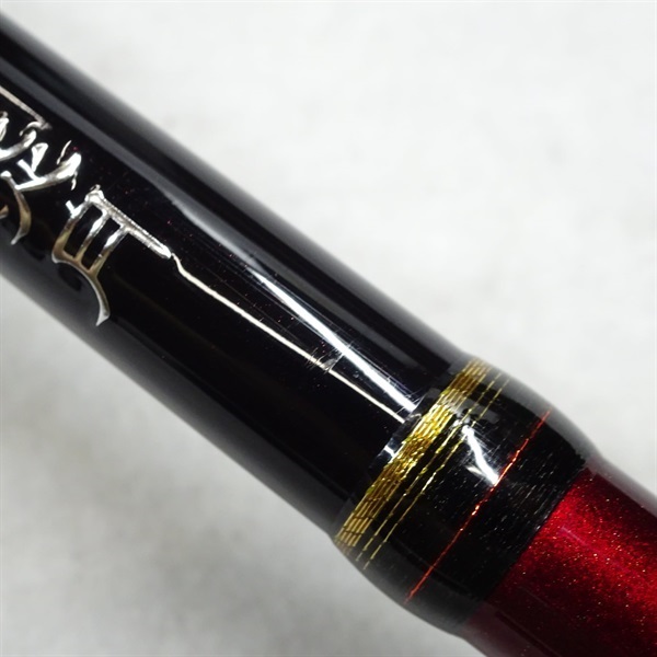 17ゲーム炎月S72M | イシグロ公式オンラインショップ