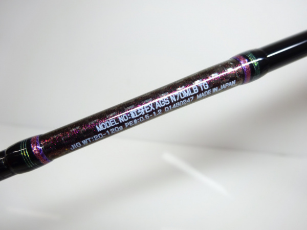 新品1回使用のみ！！23紅牙MX　611MLB TG ダイワ 紅牙MX N611MLB TG・W (ロッド・釣竿) 価格比較 - 価格.com