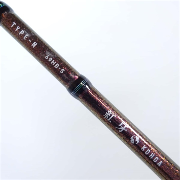 紅牙 タイラバロッド N69HB-S TYPE-N ダイワ 紅牙 N69HB-S・K (ロッド・釣竿) 価格比較 - 価格.com