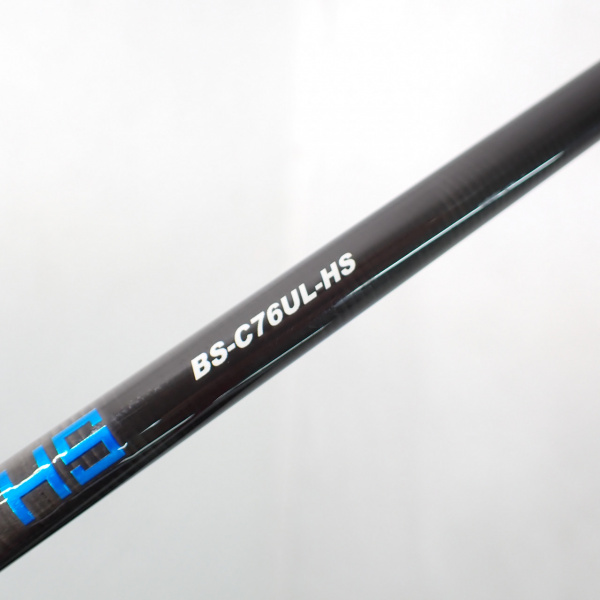 ビンビンスティックHS BSーC76ULーHS | イシグロ公式オンラインショップ