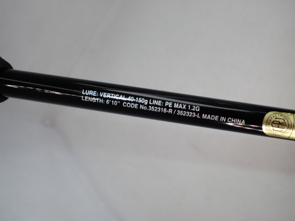 21エンゲツXR N-B610M-S | イシグロ公式オンラインショップ