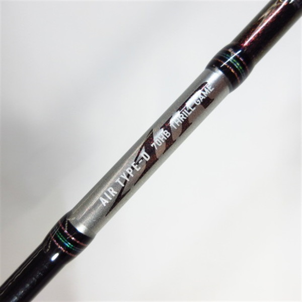 21紅牙AIRD70HBーTG・N | イシグロ公式オンラインショップ