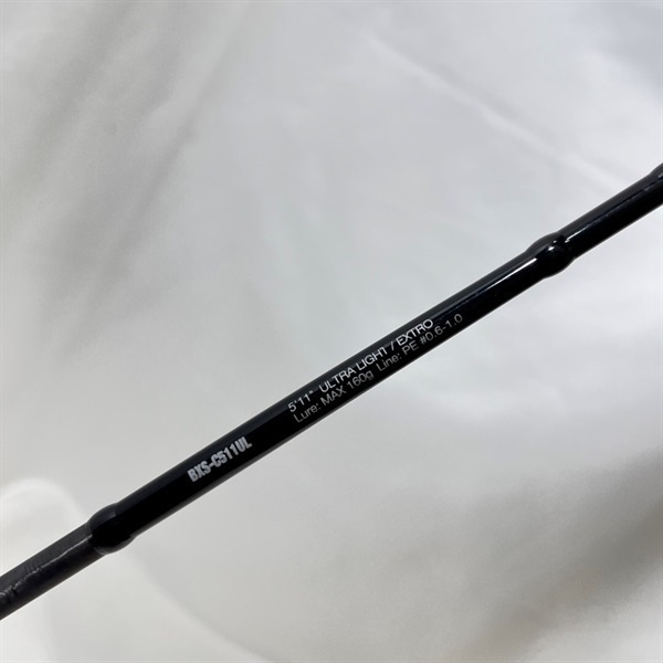 ビンビンスティック エクストロBXSーC511UL | イシグロ ビンビンスティック エクストロBXSーC511UL | イシグロ