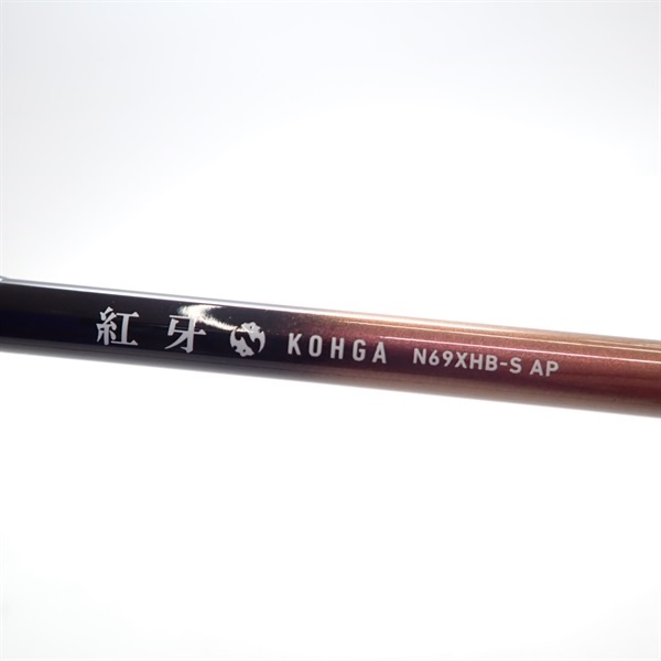 紅牙 N69XHB-S AP 20紅牙N69XHB－S AP | イシグロ公式オンラインショップ