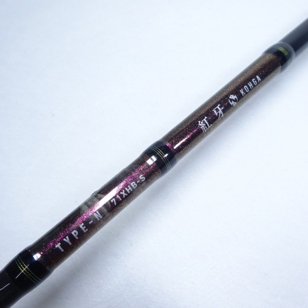 紅牙 n71xhb-s DAIWA（釣り） 【取り寄せ商品】ダイワ 紅牙(N71XHB-S)(タイラバ