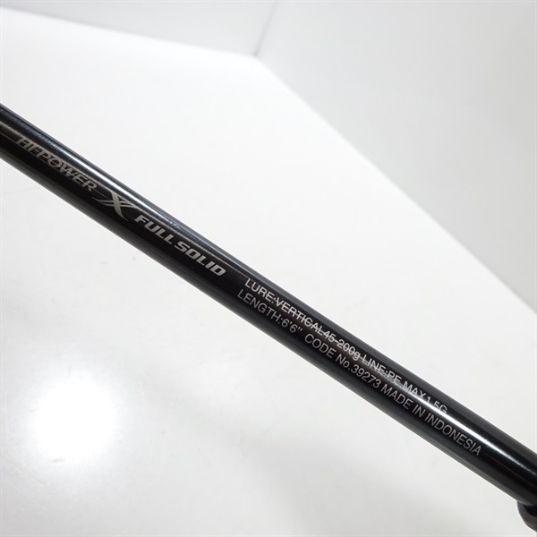 19エンゲツエクスチューンB66MHーFS／左 | イシグロ