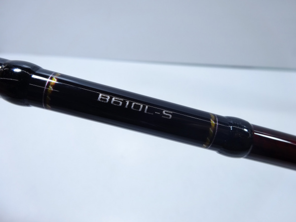 20炎月SS B610L-S 右 | イシグロ公式オンラインショップ