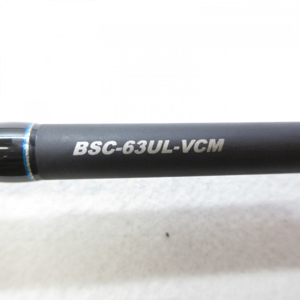 ビンビンスティックVCM BSCー63ULーVCM | イシグロ公式