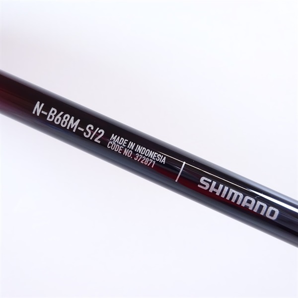 25エンゲツSSN－B68M－S／2 | イシグロ公式オンラインショップ