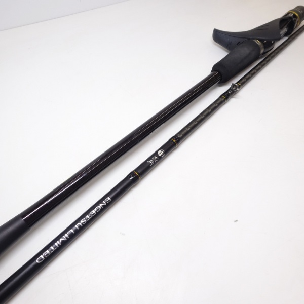 18炎月リミテッド B610M-S/右 | イシグロ公式オンラインショップ