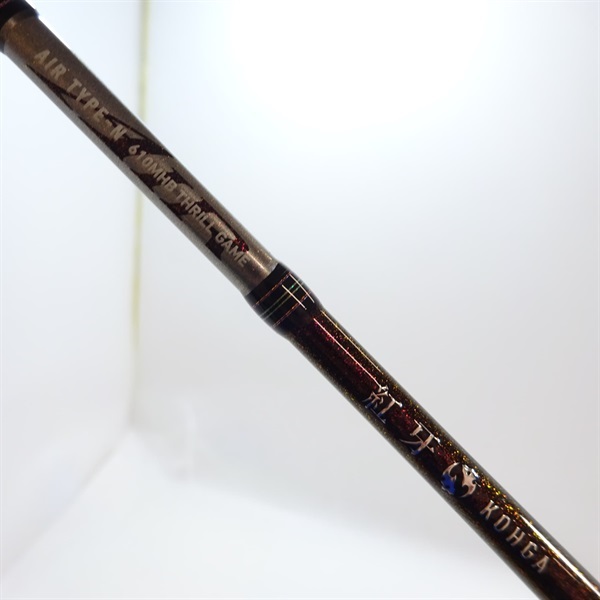 【美品】紅牙air N610MHB TG 21紅牙エアN610MHB－TG・N | イシグロ公式