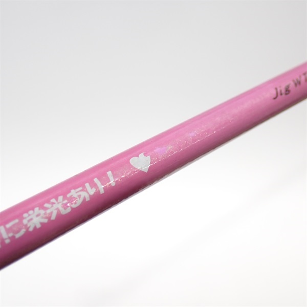 イザナギ桜花CT622LS | イシグロ公式オンラインショップ