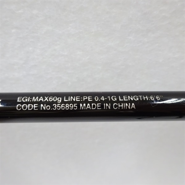 sephia ss  S70ML-S ティップランロッド SHIMANO 19セフィア SS ティップエギング S70ML-Sの最安値・インプレ