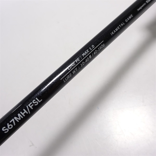 LZON TZ S67MH/FSL イカメタル　オモリグロッド テイルウォーク(tailwalk) メタルゾン TZS67MH/FSL(フルソリッド