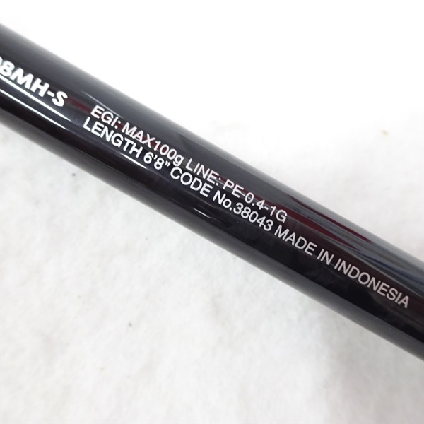 17セフィアエクスチューンTEレッドデビルS608MH－S