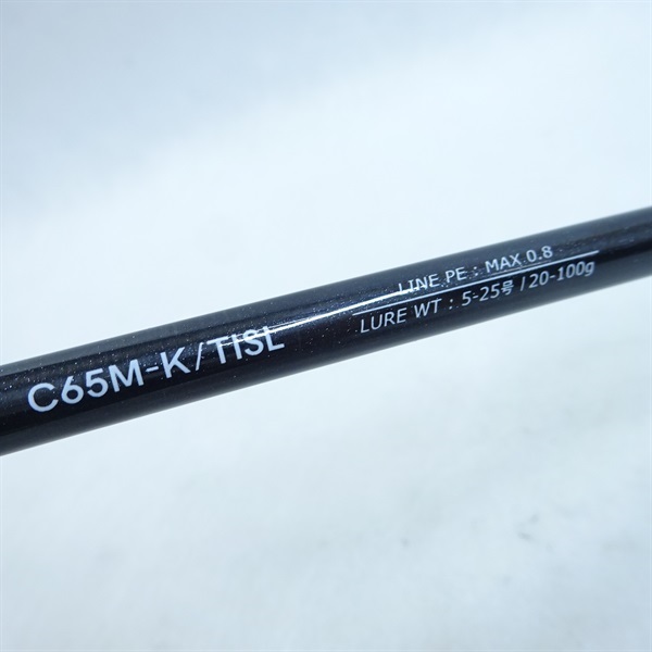 ﾒﾀﾙｿﾞﾝTZC65M-K/TISL | イシグロ公式オンラインショップ