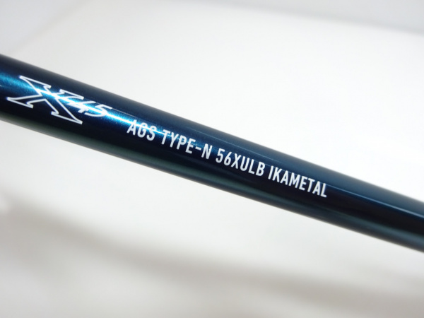 愛媛松山市手渡のみ対応 エメラルダス AIR AGS 511ML-S ダイワ(Daiwa) エメラルダス AIR AGS 711LML-S 01480090