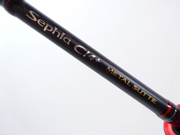 セフィアCI4+ メタルスッテ S68L-S | イシグロ公式オンラインショップ