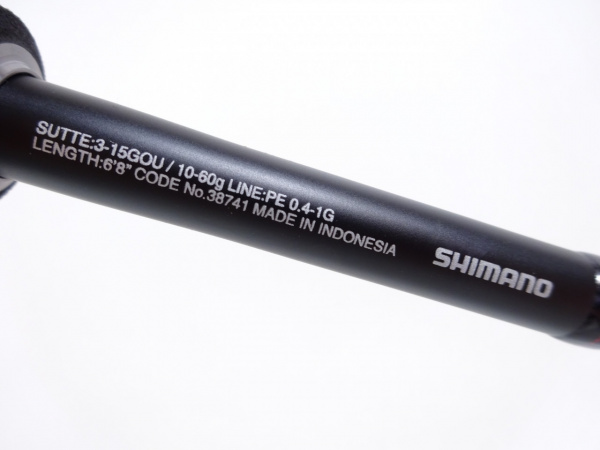 セフィアCI4+ティップランロッド S68L-S 楽天市場】シマノ セフィア ci4+ ティップエギング s68ml-sの通販