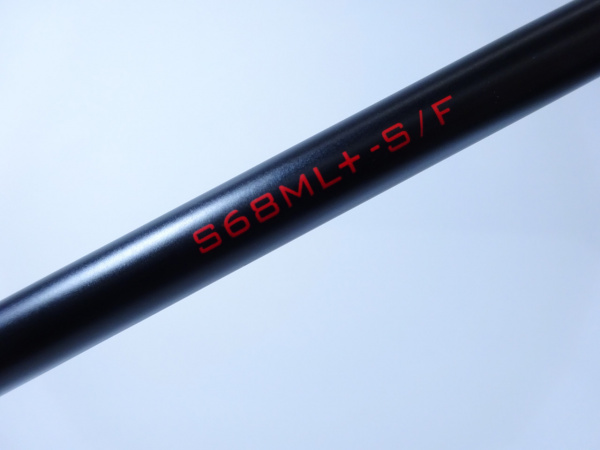 シマノ　セフィアエクスチューンメタルスッテS68ML Amazon | シマノ(SHIMANO) セフィア エクスチューン