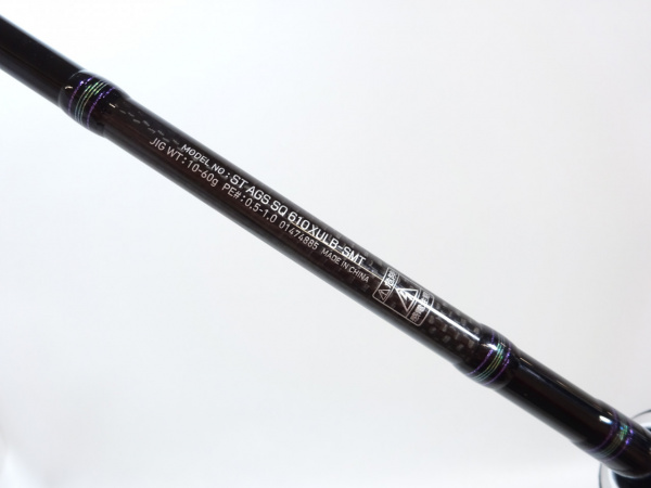 ソルティストAGS SQ610XULB-SMT | イシグロ公式オンラインショップ